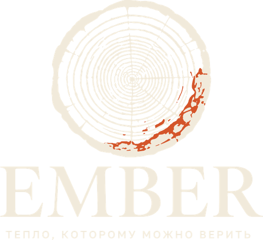 Ember. Тепло, которому можно верить